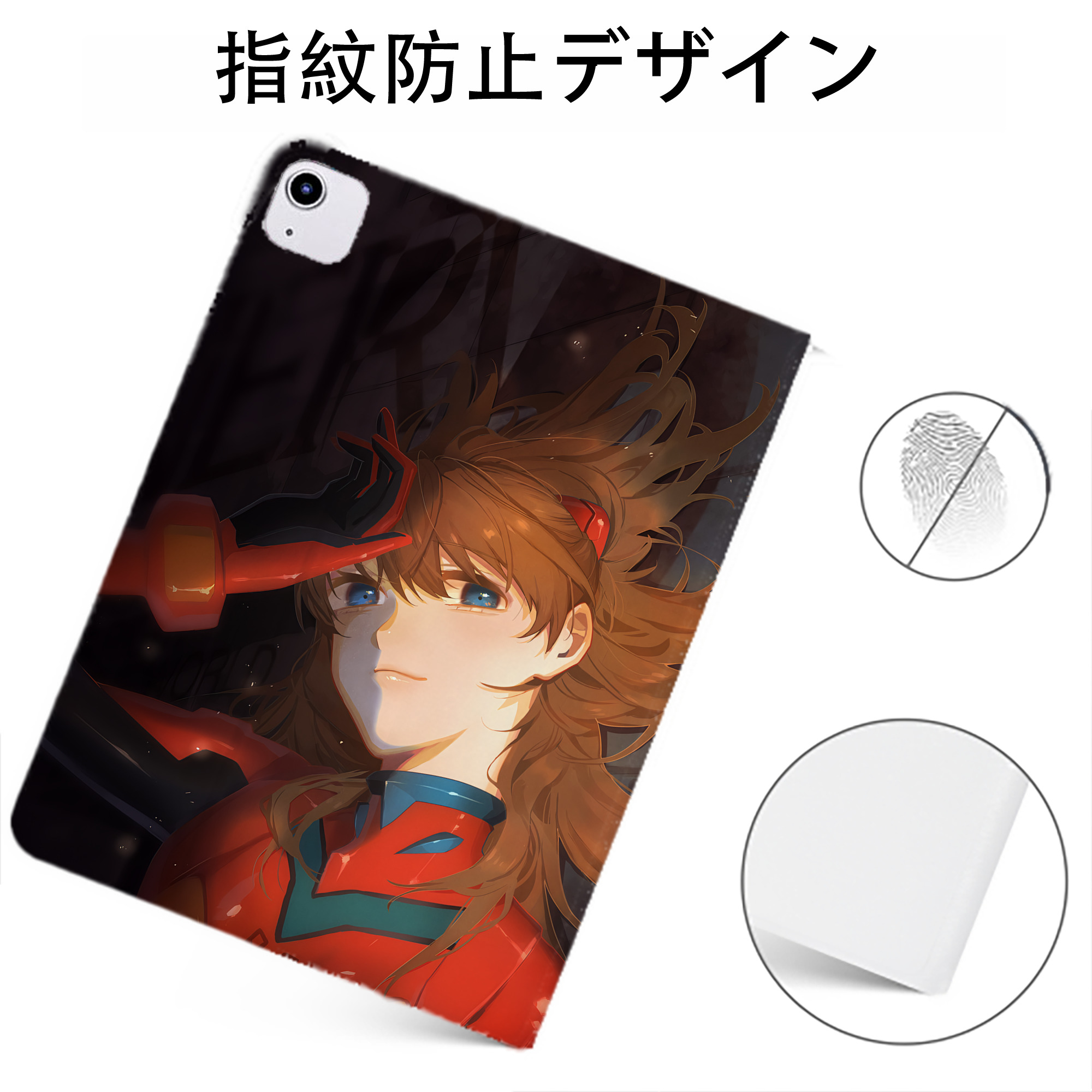 （画像用） EVA 新世紀エヴァンゲリオン IPadケース ペンホルダー付き ブックスタイルデザイン